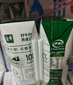 伊利金典纯牛奶整箱 250ml*12盒 3.6g乳蛋白 原生高钙 礼盒装  8月产 实拍图