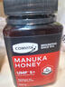 康维他（Comvita）新西兰麦卢卡蜂蜜UMF5+500g 天然进口蜂蜜 滋补品 送长辈节日礼物 实拍图