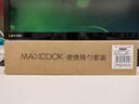 美厨（maxcook）316L不锈钢筷子勺子餐具套装 便携式筷勺三件套 奶油白MCGC9296 实拍图