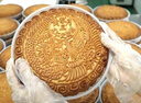 黄家月1斤大月饼礼盒柚见家月广式五仁叉烧肉丝广西合浦中秋节500克 五仁叉烧500g1个装 实拍图