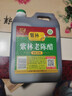 紫林 醋 4.5度老陈醋 山西酿造食醋 1.4L 山西特产 实拍图