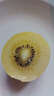 佳沛（zespri）新西兰 阳光金奇异果12粒礼盒特大果单果约122-146g 猕猴桃 水果 实拍图