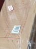 齐心(Comix)50只A4混浆175g牛皮纸档案袋 侧宽4cm 标书合同文件资料袋EA6074-50 实拍图