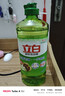 立白茶籽洗洁精 洗洁剂 去污洁净99%除菌 轻松去油不伤手500g 实拍图