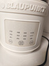 蓝宝（BLAUPUNKT）智频变速破壁机家用豆浆机全自动免煮2025新款静低音破壁机小型榨汁机米糊机磨粉机政府补贴02T 实拍图