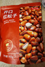 京东京造开口红松子400g手剥东北松子量贩袋装每日坚果零食特产2024新货 实拍图