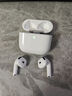 Viken【华强北顶配丨Air4代降噪款】蓝牙耳机适配苹果无线2025新款半入耳式金榜iphone17/16/15/14pods4 【原版正装全功能主动降噪版】 【主动降噪+空间音頻+三真电量】 实拍图