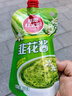 草原红太阳内蒙古韭菜花酱200g火锅蘸料调料涮羊肉烧烤火锅伴侣拌饭酱 实拍图
