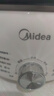 美的（Midea）电火锅电煮锅分体式可拆洗家用多功能锅4.5L大容量火锅专用锅不粘锅MC-HGE3026 实拍图