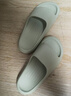 朴西香蕉船情侣凉拖鞋女浴室不易滑室内居家四季拖鞋男 绿色 37-38 实拍图