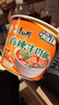 康师傅方便面 御品盛宴 香菜香辣+红烧160*6盒 整箱装泡面 有肉臻喜欢 实拍图