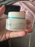 珂润（Curel）保湿滋润乳霜40g 神经酰胺护理 面霜 敏感肌男女适用 成毅代言 实拍图