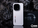 vivo iQOO 15 16GB+512GB传奇版 第五代骁龙8至尊版 2K 三星珠峰屏 国家补贴 iqoo15游戏电竞手机 实拍图