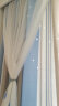 维丽莎北欧简约网红镂空星星公主风蕾丝双层客厅卧室飘窗成品窗帘定制 莫兰迪-蓝咖(布+纱) 打孔1米拍 (要几米数量拍几米) 实拍图