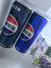 百事可乐Pepsi 碳酸饮料汽水混合装 330ml*12听细长罐整箱装 家庭送礼礼盒 实拍图