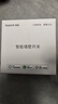 领普E2Pro智能开关mesh2.0自定义屏显按键已接入米家APP语音控制面板 E2Pro智能开关-星空灰-双键 实拍图