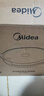 美的（Midea）电饼铛电饼档家庭用双面加热加大加深烤盘大尺寸上下盘电煎烤烙饼专用锅薄饼早餐机电饼铛子烙饼锅 【1550w大火 升级加深嫩烤】JKC3051 实拍图
