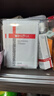 薇诺娜第二代311屏障次抛1.5ml*30精华舒缓保湿滋养补水修护护肤品礼物 实拍图