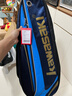 Kawasaki川崎羽毛球包单肩背包网球包男女独立鞋袋羽毛球拍包8327藏青 实拍图