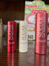 Fresh馥蕾诗滋养焕彩唇部礼盒(2.2g*2) 润唇膏 生日礼物送女友男友 实拍图