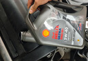 壳牌（Shell）机油全合成机油5w-40(5w40) API SP级 4L 都市光影版 京东养车 实拍图