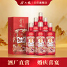 金六福 喜悦佳酿 50.8度 500ml*6 整箱装 绵柔浓香型白酒【喜宴宴请】 实拍图