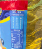 多力【张若昀同款】葵花籽油5L+238ml 食用油 物理压榨 零反式脂肪酸 实拍图