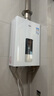万家乐【恒温王DP1(F)·金榜爆品】13升燃气热水器【国家补贴15%】天然气智能变升节能省气防冻以旧换新 实拍图