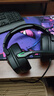 西伯利亚（XIBERIA）V13Upro游戏耳机头戴式有线电竞耳机 USB一键7.1声道 电脑耳机带麦克风吃鸡耳麦 升级版 实拍图