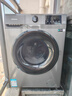 海信（Hisense）滚筒洗衣机全自动 12公斤超大容量洗烘一体超薄高洗净比 活水洗 WD120A0Q-7 以旧换新补贴20% 实拍图