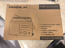 熊猫（PANDA）T-37老传统大台式桌面充电锂电池三波段全波段频率收音机老人车载备用半导体（不支持交直流电） 实拍图
