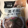 潮夫道冷藏黑千层2斤装川渝火锅食材麻辣烫牛毛肚牛百叶生鲜固体物60% 实拍图