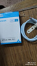ANKER安克充电线苹果【MFi认证】适iPhone11/12/13/14手机Type-C转Lightning60W快充亲肤数据线 0.9m蓝 实拍图