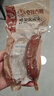 克拉古斯哈尔滨风味红肠俄罗斯风味香肠开袋即食蒜味香肠零食早餐沈阳特产 540g 红肠【180g*3袋（共6支）】 实拍图