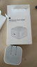 Apple/苹果【新品】40W USB-C充电器 type-c充电器苹果手机充电器手机快充头 苹果17手机充电器 实拍图