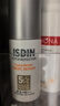 怡思丁（ISDIN）白金管防晒霜隔离50ml SPF50面部敏感肌军训防晒高倍护肤精华礼物 实拍图