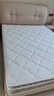 顾家家居京东家具天然乳胶床垫独袋弹簧席梦思梦想垫旗舰1.5x2米京仓闪发 实拍图