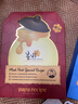春雨（Papa recipe）尝新组合5片装 补水保湿紧致面膜送礼过节礼物 实拍图