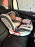法雷曼儿童安全座椅汽车用0-12岁360度旋转婴儿宝宝车载坐躺i-Size认证 魔力灰pro【钢骨架+支撑腿】 实拍图