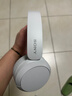 索尼（SONY）WH-CH520 头戴式无线耳机 蓝牙耳机 手机电脑笔记本网课游戏适用耳麦 礼物送女友男友学生 白色 实拍图