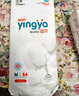 婴芽（YINGYA）纸尿裤XXL码2包88片【14-17kg】 婴儿超薄干爽尿不湿男女宝宝通用 实拍图