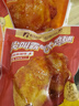 上鲜 尖叫霸气大鸡腿(奥尔良味)230g*4袋 空气炸锅速食代餐烧烤食材 实拍图