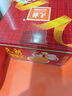元朗鸡蛋卷 饼干礼盒曲奇休闲特产零食品糕点 广东老字号送老年人454g 实拍图