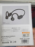 山水（SANSUI）TG26 蓝牙耳机骨传导耳机 运动骑行不入耳跑步无线挂耳式超长续航耳机 适用于苹果华为安卓 黑 实拍图