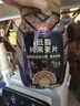 西麦低脂纯黑麦片1000g桶装 无糖代餐减肥减脂早餐食品无添加蔗糖 实拍图