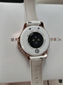 荣耀亲选智能手表2e 38mm【国家补贴】鎏金白 心率血氧监测 运动经期记载预测 女士学生ROSSINI 实拍图