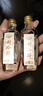 刘伶醉 小润泉 浓香型白酒 52度 50ml 单瓶装 热门商品推荐 实拍图
