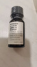 爷爷的农场有机核桃油食用油10ml 尝鲜装热炒油凉拌辅食油 赠婴幼儿宝宝食谱 实拍图