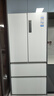 海尔（Haier）【小红花冰箱-绽放版】503升全空间保鲜零嵌法式多门家用冰箱BCD-503WGHFD14GYU1(白)国家补贴20% 实拍图