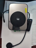 索爱（soaiy） S350UHF无线小蜜蜂扩音器教师专用蓝牙音箱音响防啸叫TF卡U盘麦克风导游闹钟  黑 实拍图